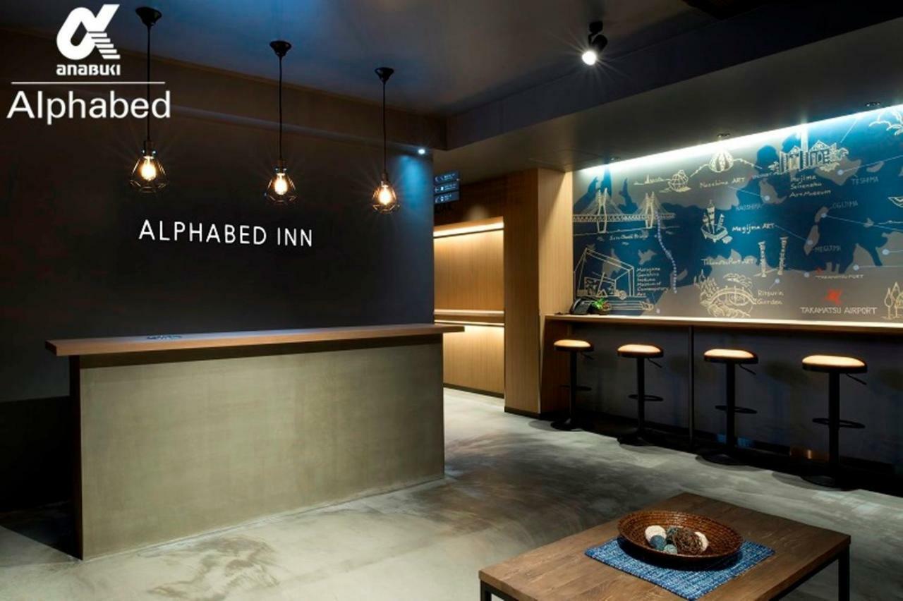 Alphabed Inn Takamatsuekimae 301 / Vacation Stay 36560 Esterno foto